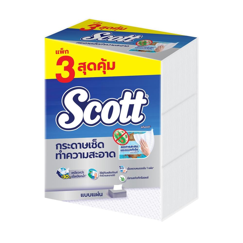 กระดาษอเนกประสงค์ SCOTT ANITI-BACTERIA 84 แผ่น แพ็ก 3
