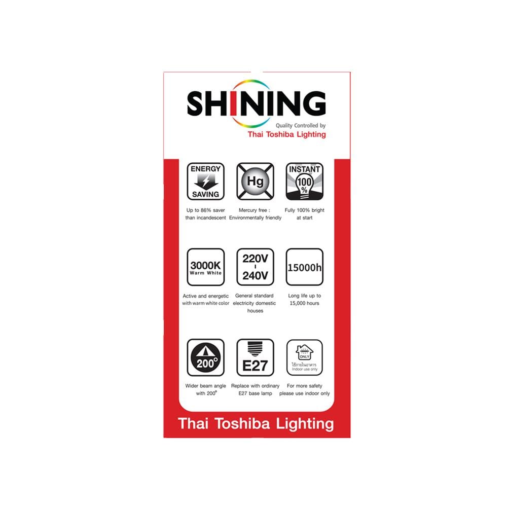 หลอด LED SHINING A60 14 วัตต์ WARM WHITE E27