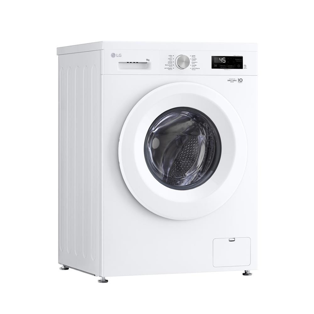 เครื่องซักผ้าฝาหน้า LG FB1209S6W 9 กก. 1200RPM อินเวอร์เตอร์ สีขาว