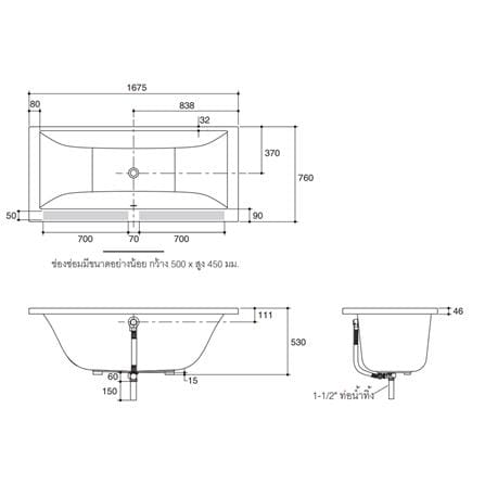 อ่างอาบน้ำ KOHLER K-18207X-0 167.5 ซม. สีขาว_1