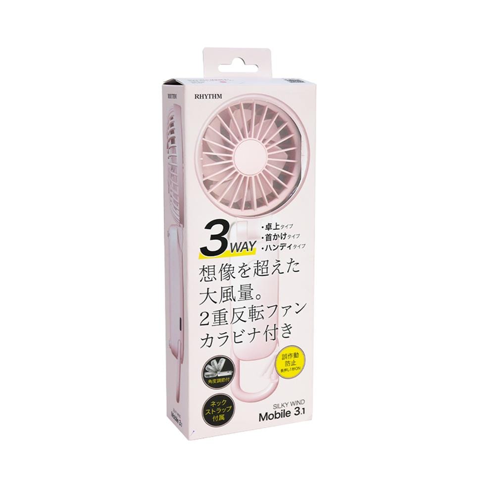 พัดลมพกพา 3 นิ้ว RHYTHM 740171001 สีชมพู