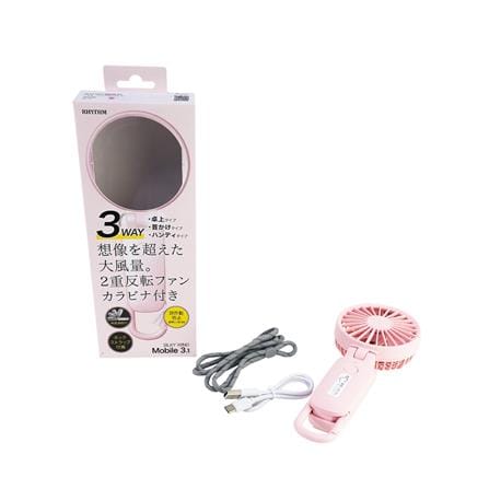 พัดลมพกพา 3 นิ้ว RHYTHM 740171001 สีชมพู_4