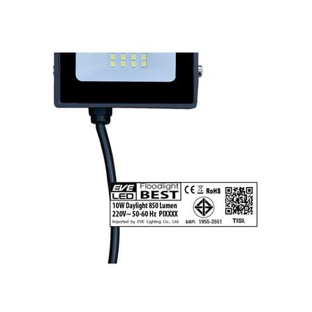 สปอตไลท์ภายนอก LED EVE BEST 10 วัตต์ DAYLIGHT_4