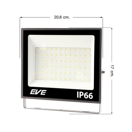 สปอตไลท์ภายนอก LED EVE BEST 50 วัตต์ DAYLIGHT_4