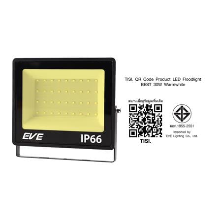 สปอตไลท์ภายนอก LED EVE BEST 30 วัตต์ WARM WHITE_6