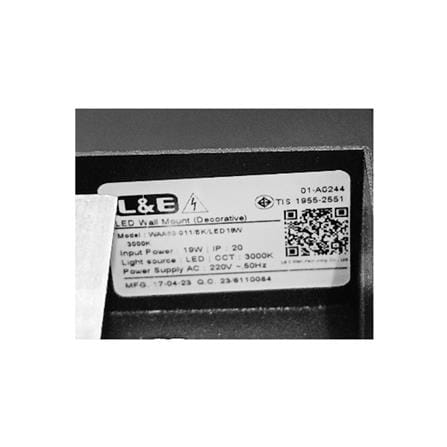 ไฟกิ่งภายใน LED L&E 01-A0244 19 วัตต์ WARM WHITE สีดำ 1 หัว_3