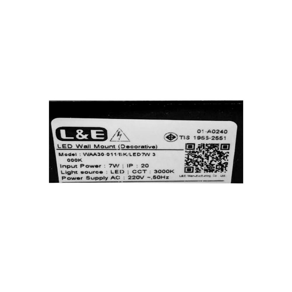 ไฟกิ่งภายใน LED L&E 01-A0240 7 วัตต์ WARM WHITE สีดำ 1 หัว