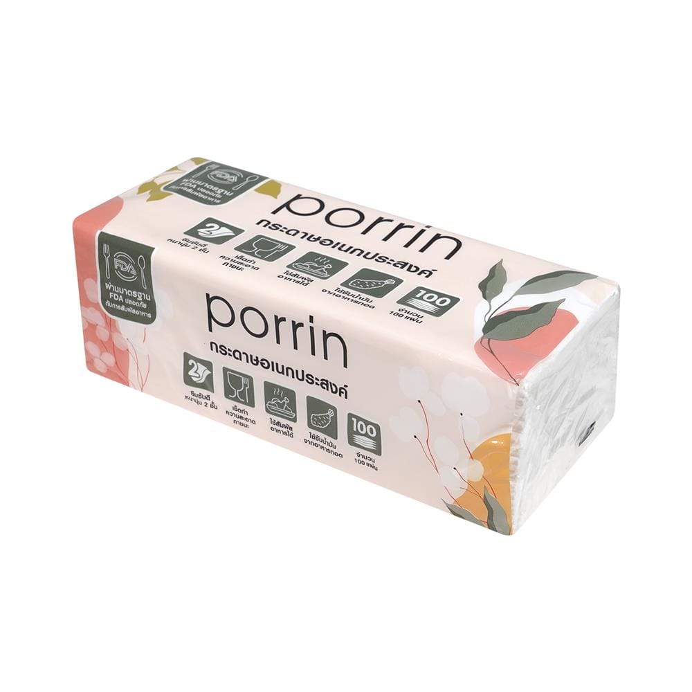 กระดาษอเนกประสงค์ PORRIN 2PLY 100 แผ่น (แพ็ก 3+1)