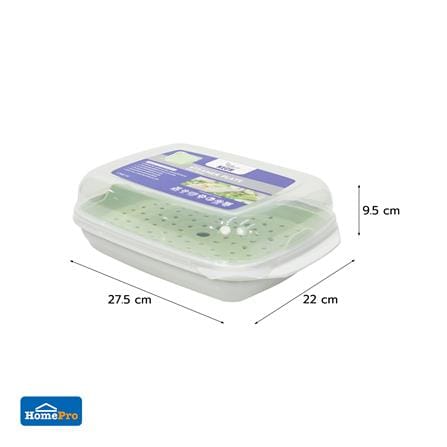 ชุดภาชนะไมโครเวฟที่นึ่งอาหาร KECH OLIVE 1.7 ลิตร_5