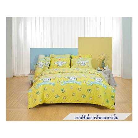 ชุดผ้าปูที่นอน 3.5 ฟุต 4 ชิ้น FOUNTAIN CINNAMOROLL 70211FTC140_0