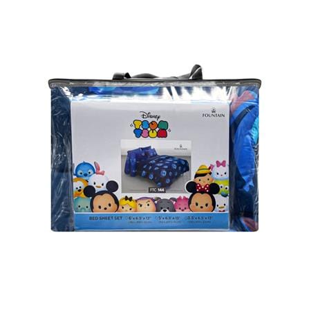 ชุดผ้าปูที่นอน 3.5 ฟุต 4 ชิ้น FOUNTAIN STITCH 70211FTC144_3