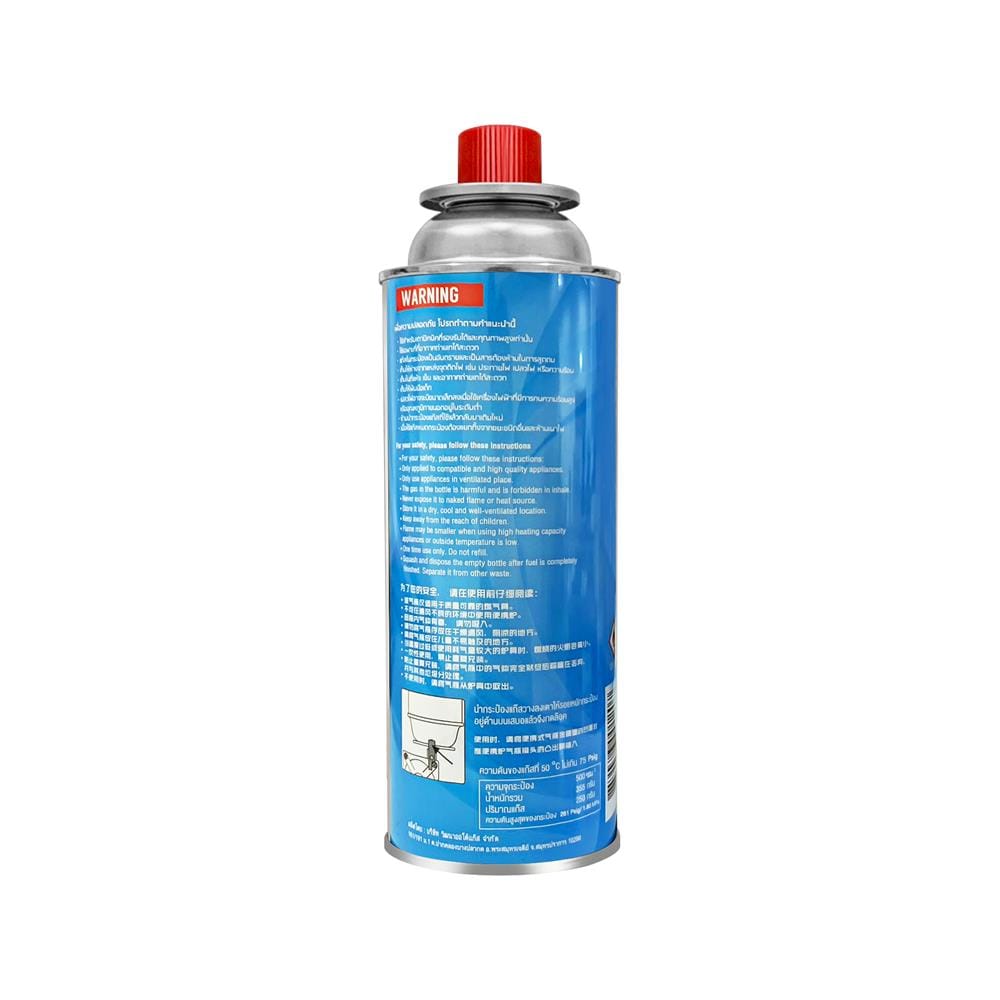 แก๊สกระป๋อง SUPER GAS PRV แพ็ก 3 กระป๋อง