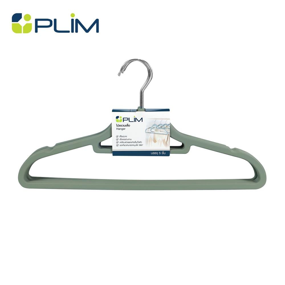 ไม้แขวนเสื้อ PLIM TIDY สีเทา แพ็ก 5 ชิ้น_1