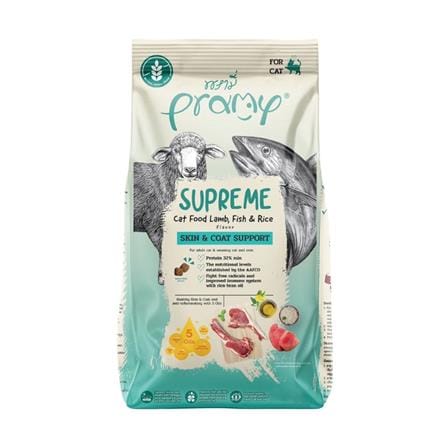 อาหารแมว PRAMY SUPREME LAMB FISH AND RICE 1 กก._0