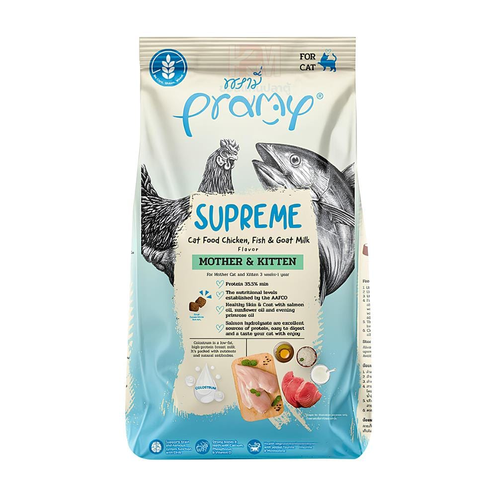 อาหารแมว PRAMY SUPREME CHICKEN FISH AND GOAT MILK 1 กก.
