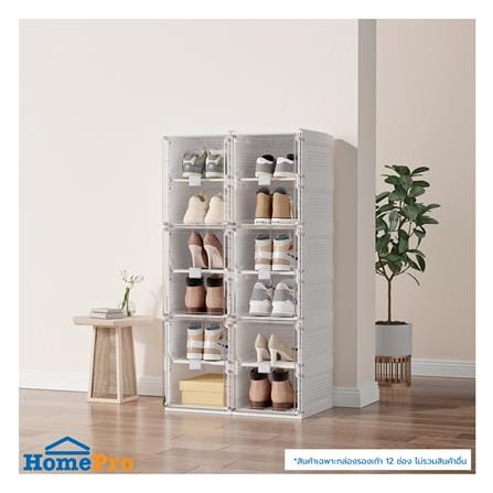 กล่องรองเท้า 12 ช่อง STACKO CLAIRE 53x34x99 ซม. สีขาว/ใส_6