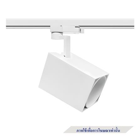 แทรคไลท์ ติดราง E27 L&E 17-01002 สีขาว_4
