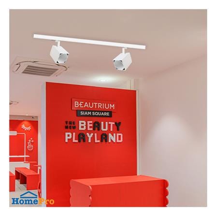 แทรคไลท์ ติดราง E27 L&E 17-01002 สีขาว_5