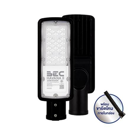 ไฟถนน LED BEC HAVANA II 30 วัตต์ DAYLIGHT สีดำ_0