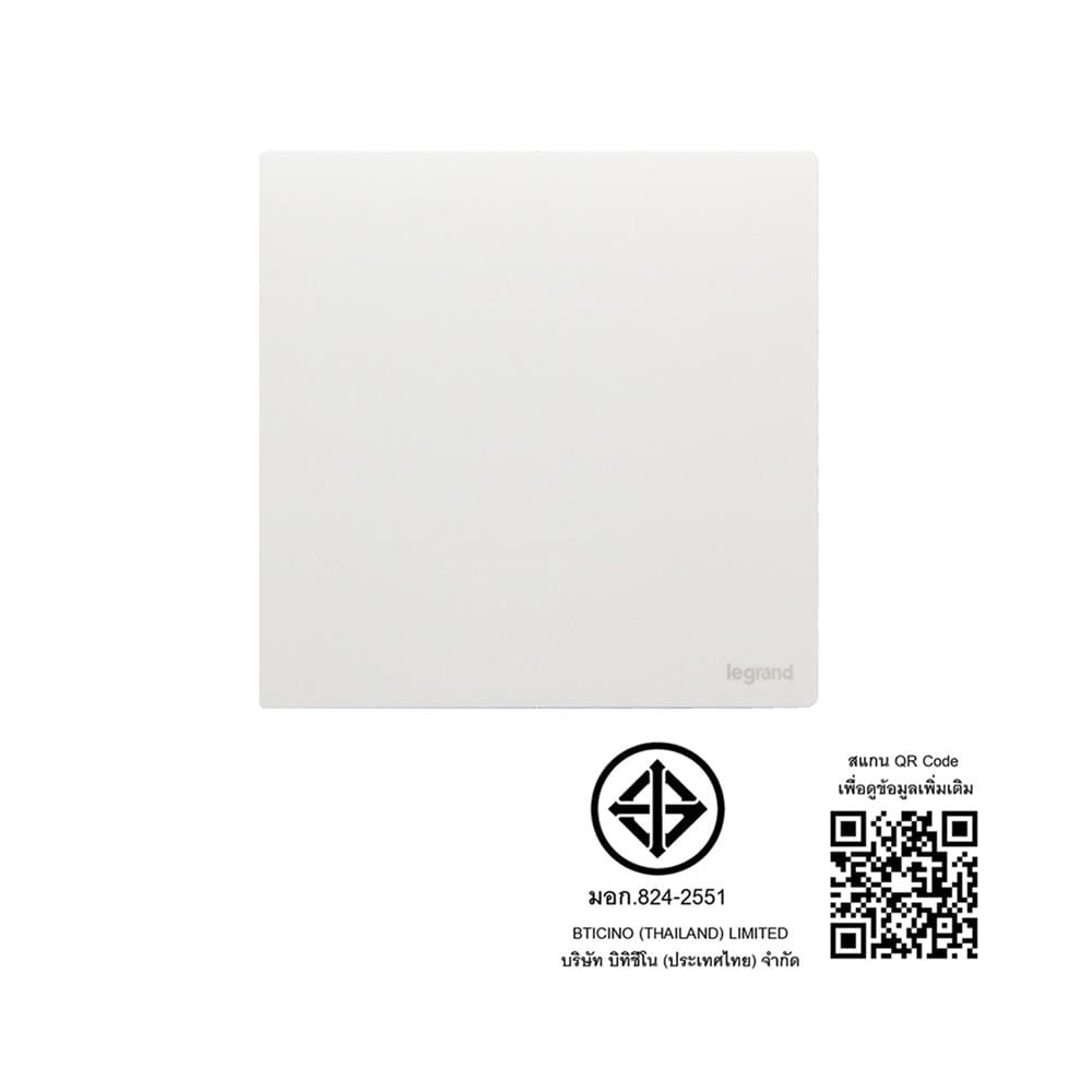 ชุดสวิตช์ 1 ทาง 1 ช่อง BTICINO MALLIA SENSES S281000MW สีขาว