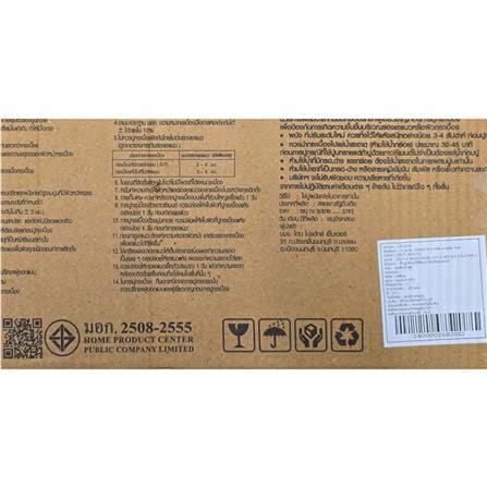 กระเบื้องผนัง 25x40 ซม. TARA อาร์กัส มาร์เบิล ไวท์ A 1 ตร.ม._6