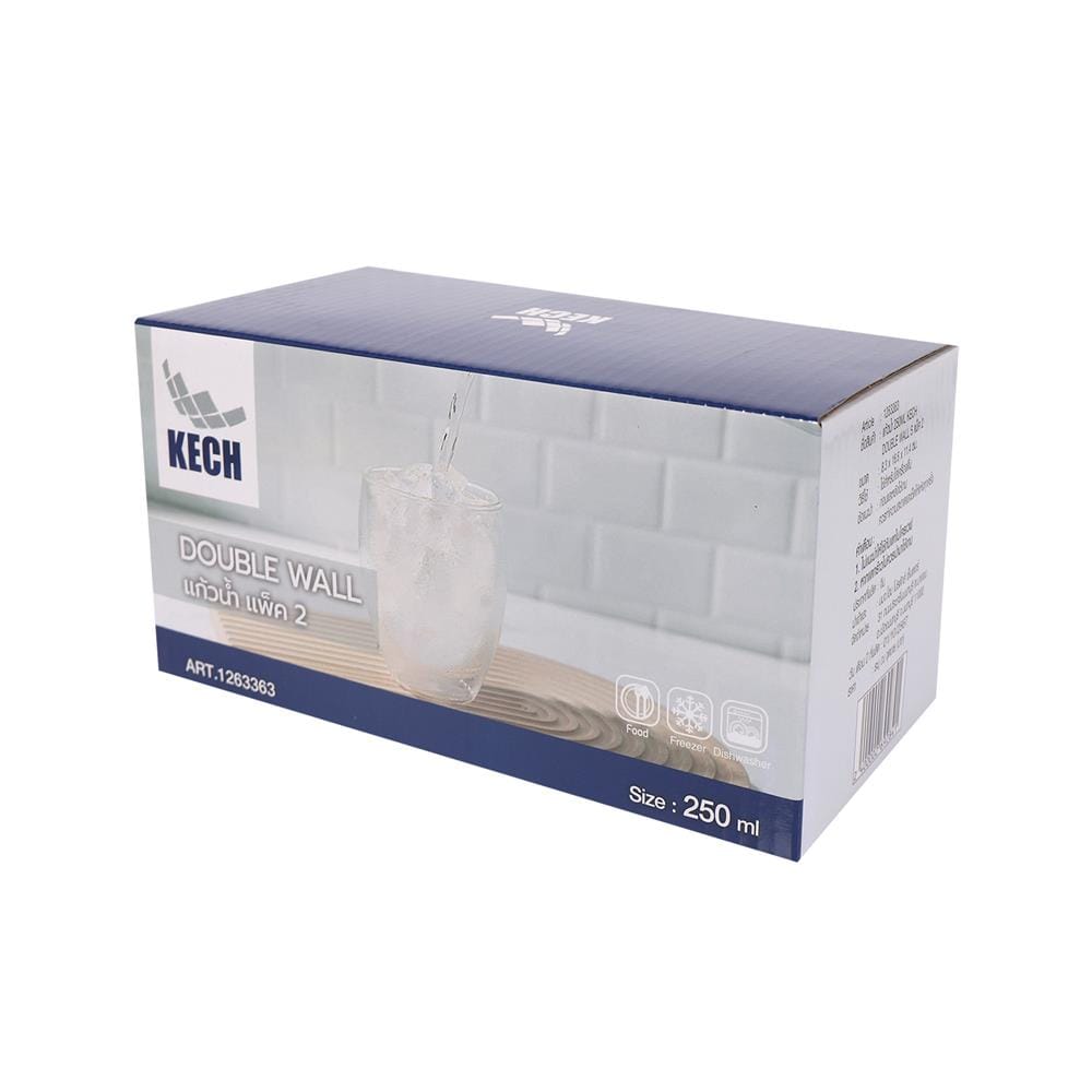 แก้วน้ำ 250 มล. KECH DOUBLE WALL S (แพ็ก 2 ใบ)