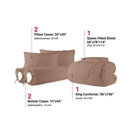 ชุดผ้าปูที่นอน 5 ฟุต 6 ชิ้น FROLINA MICROTEX SF029_1