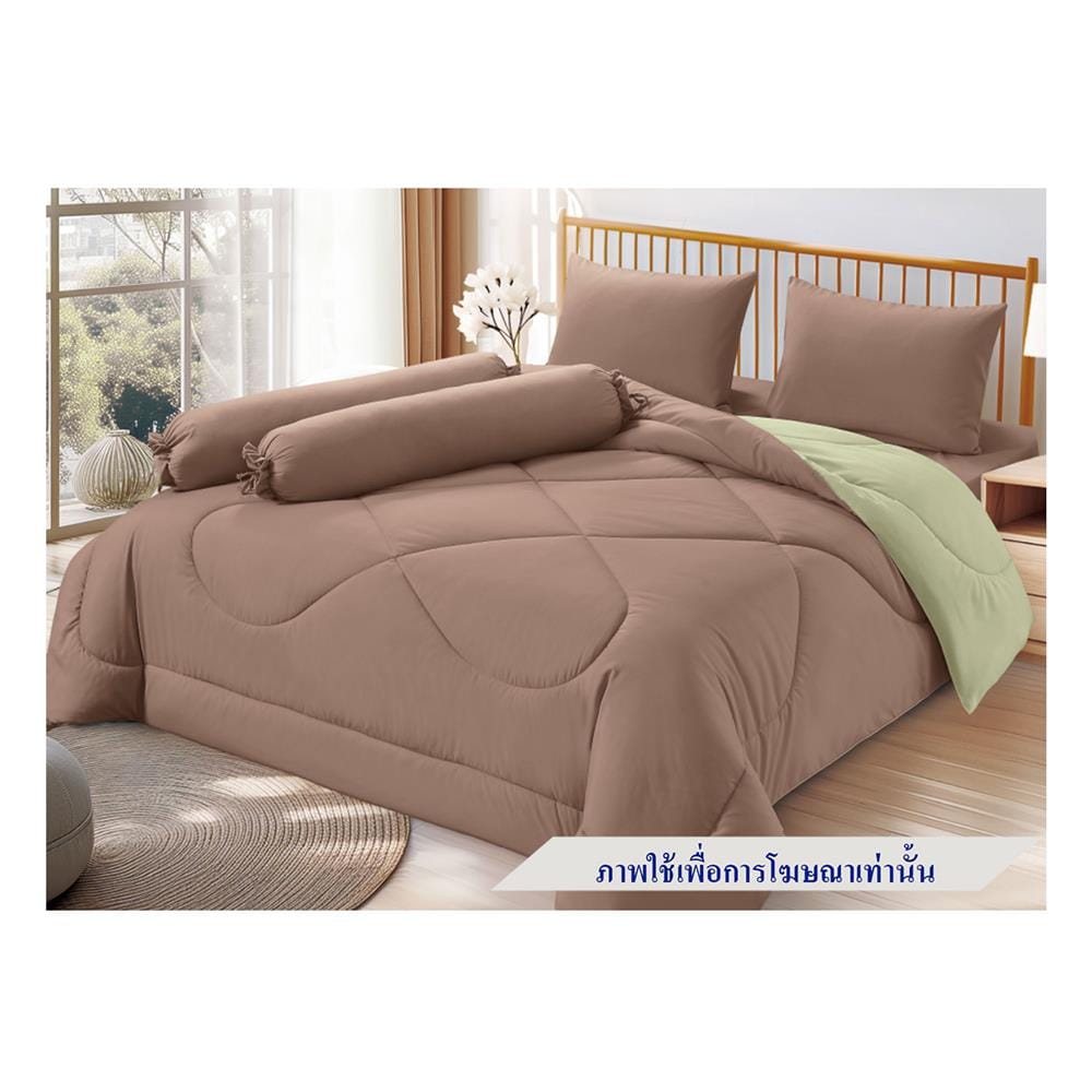 ชุดผ้าปูที่นอน 6 ฟุต 6 ชิ้น FROLINA MICROTEX SF029