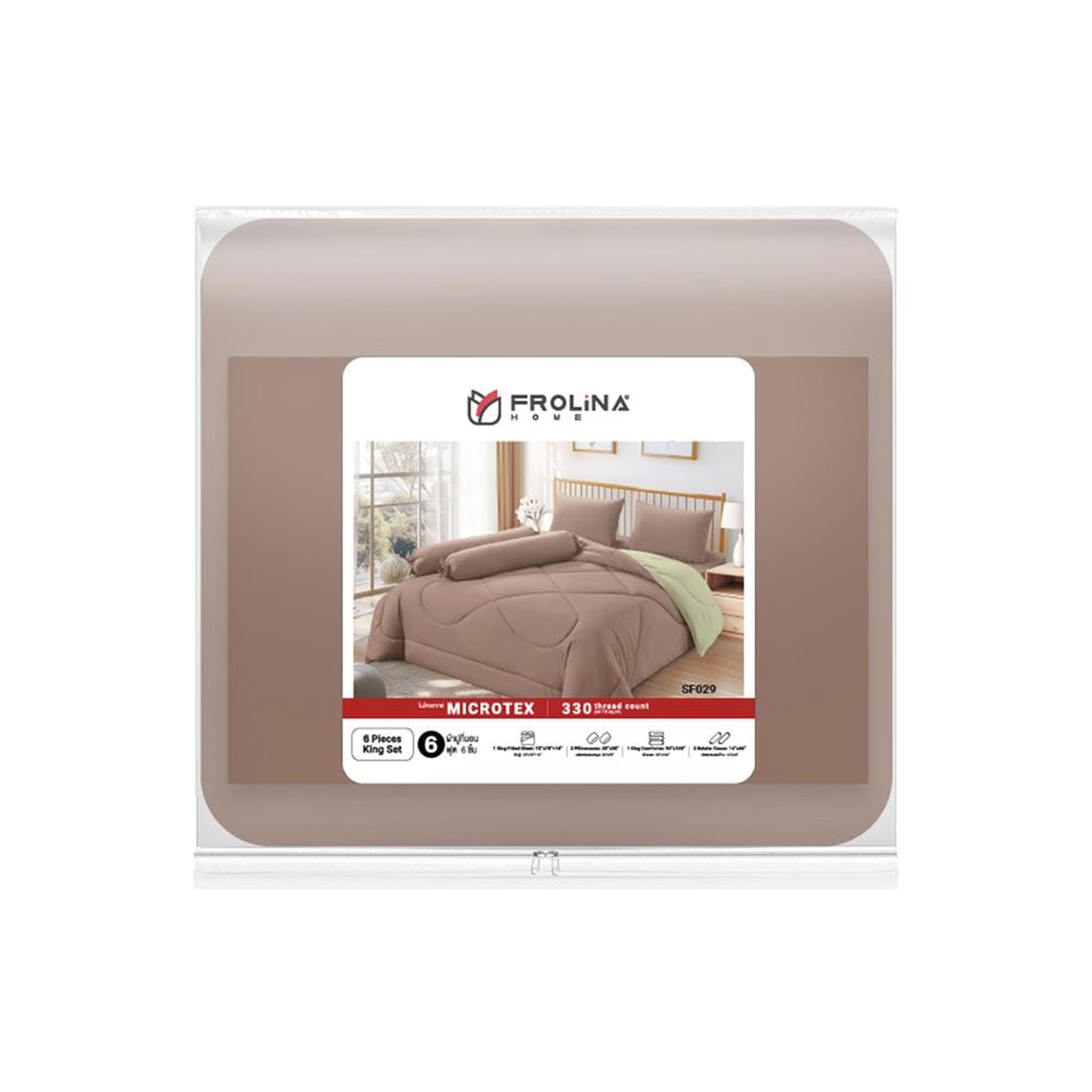 ชุดผ้าปูที่นอน 6 ฟุต 6 ชิ้น FROLINA MICROTEX SF029