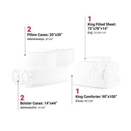 ชุดผ้าปูที่นอน 6 ฟุต 6 ชิ้น FROLINA MICROTEX SF028_1