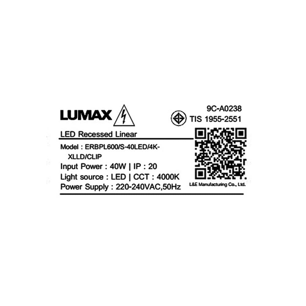 โคมฝังฝ้า LED LUMAX PANEL 9C-A0238 SMART 40 วัตต์ 60X60 ซม. COOL WHITE