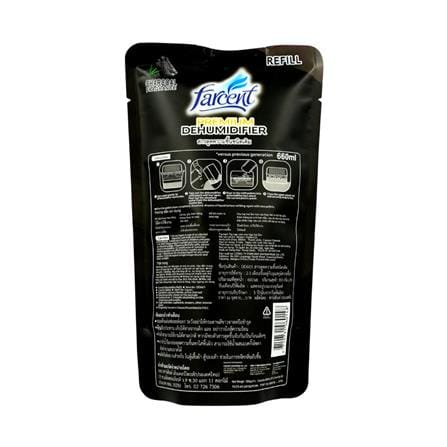 รีฟิลสารดูดความชื้น FARCENT CHARCOAL 350 กรัม แพ็ก 3 ชิ้น_3