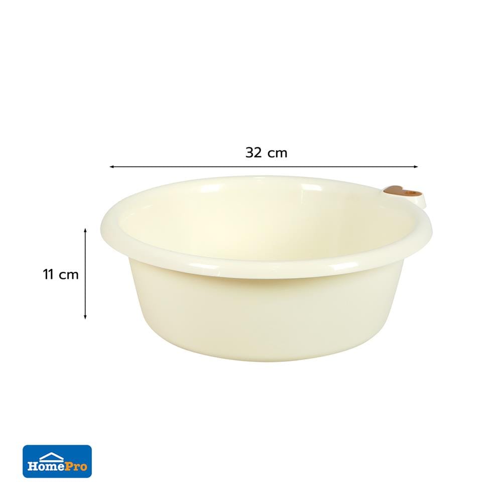 กะละมังกลม PLIM DUCKY 32 ซม. สีครีม