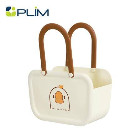 ถังหูหิ้ว PLIM DUCKY 26X14.5X17.8 ซม. สีครีม_0