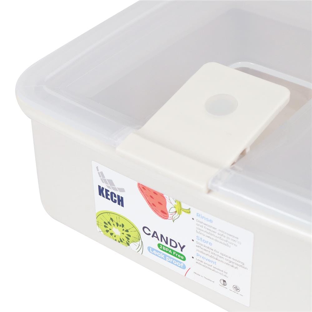 กล่องอาหาร 0.55 ลิตร KECH CANDY 9711 สีเบจ