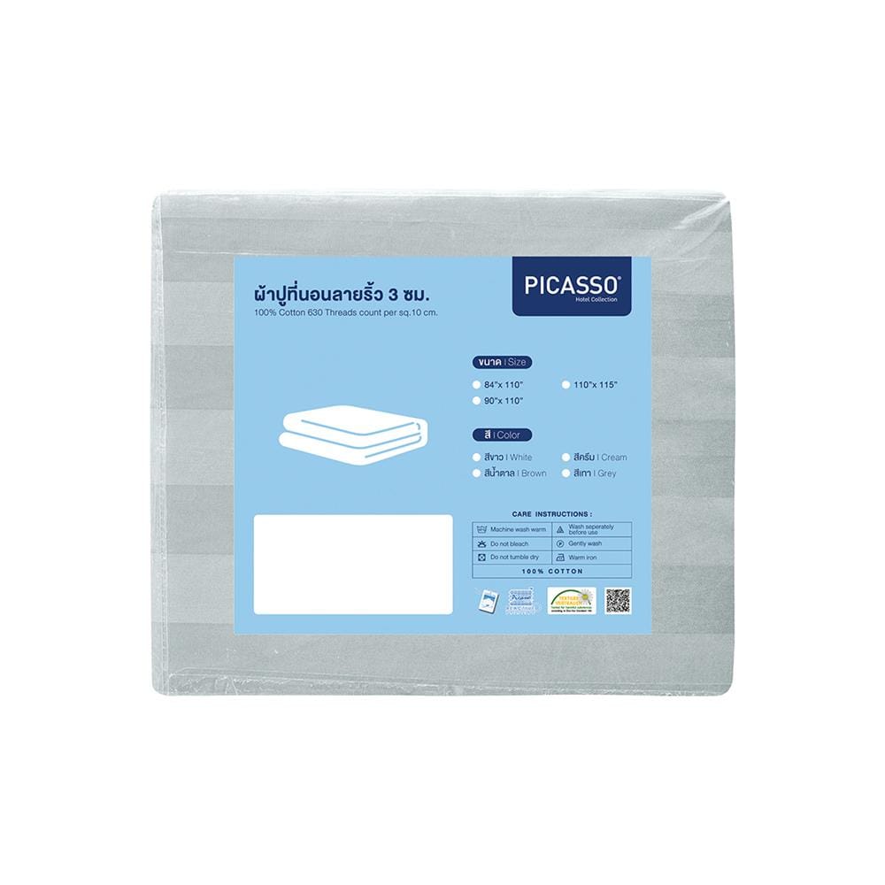 ผ้าปูที่นอน PICASSO COTTON 110X115 นิ้ว ลายริ้ว สี GREY