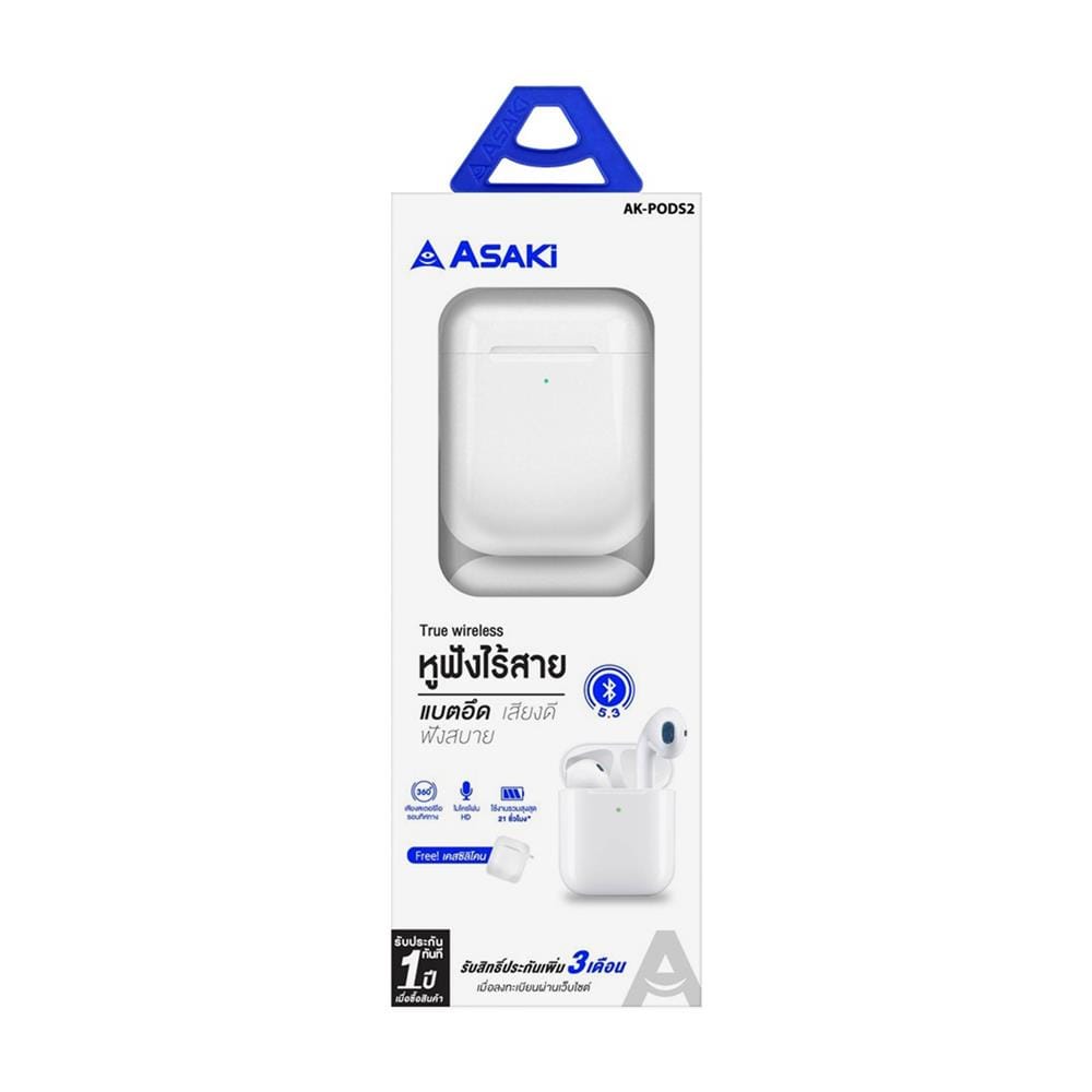 หูฟังบลูทูธ ASAKI AK-PODS2