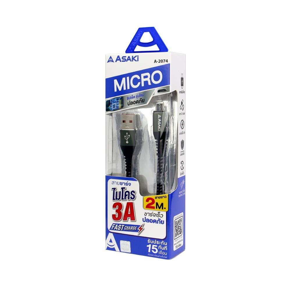 สายชาร์จ USB-A TO MICRO ASAKI A-2074