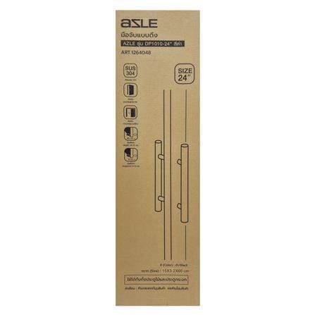 มือจับประตู แบบดึง AZLE DP1010-24 24 นิ้ว สีดำ_3