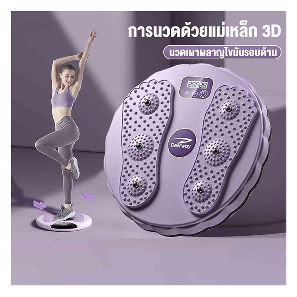 จานหมุนเอว THAI SUN SPORT C-EXER0012_1