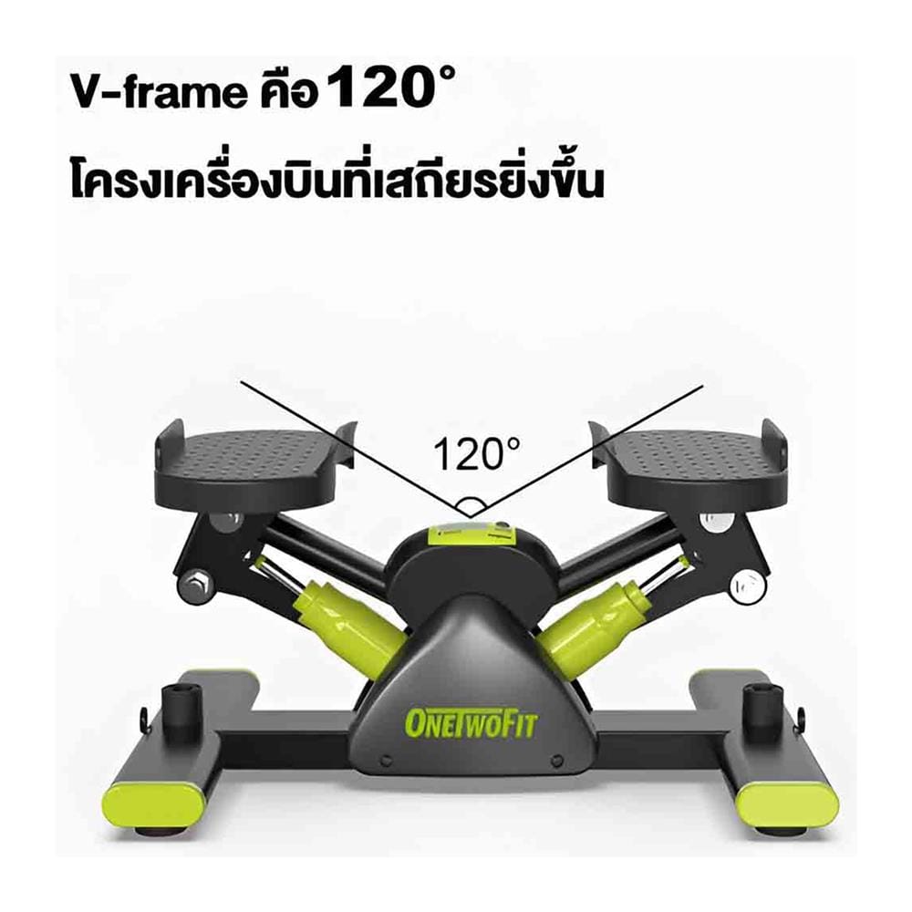 สเต็ปเปอร์ THAI SUN SPORT C-EXER0008_2