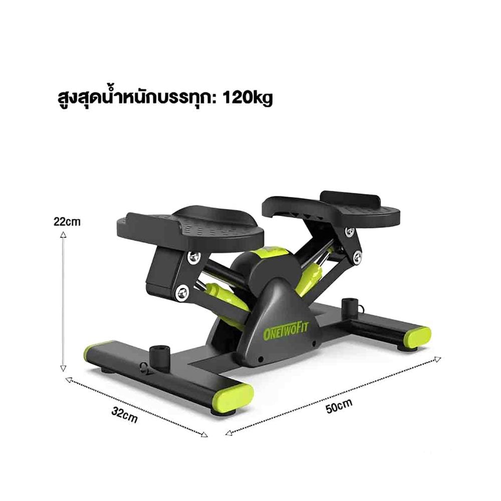 สเต็ปเปอร์ THAI SUN SPORT C-EXER0008_3