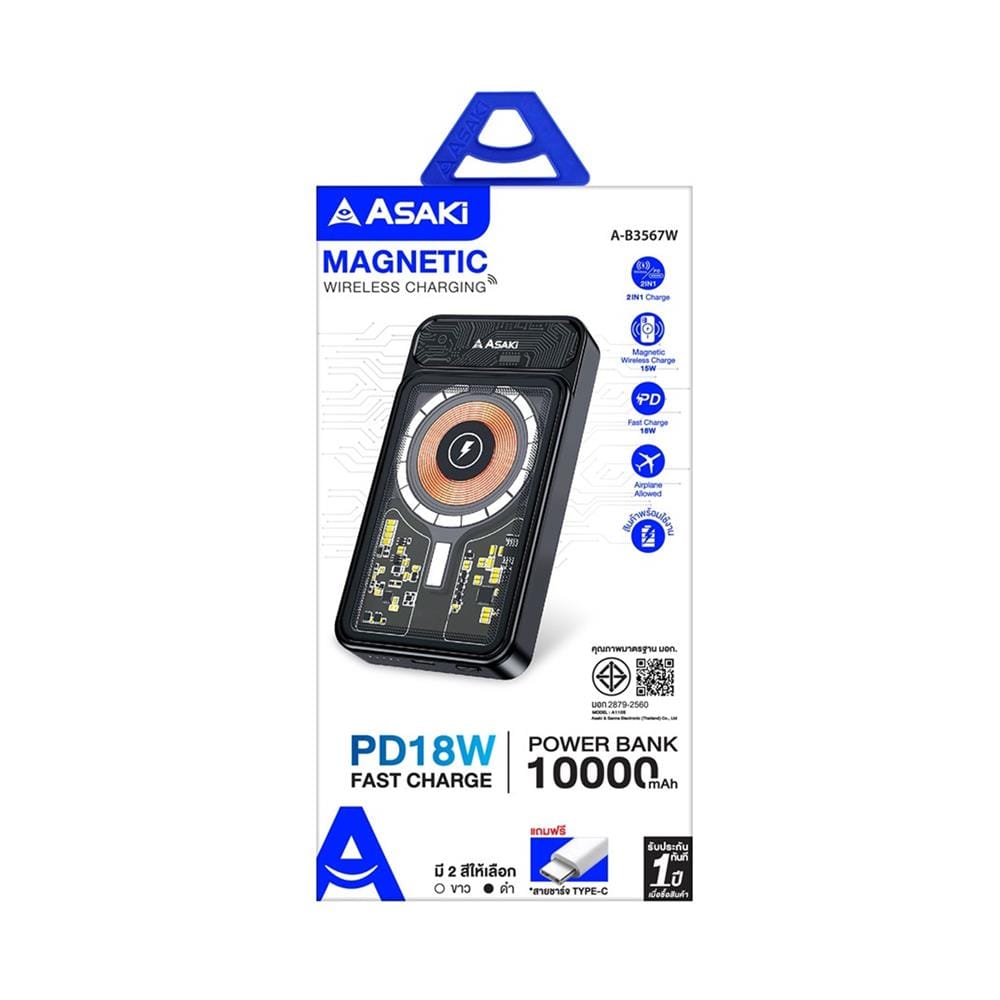 แบตเตอรี่สำรอง ASAKI A-B3567W 10000 MAH สีดำ