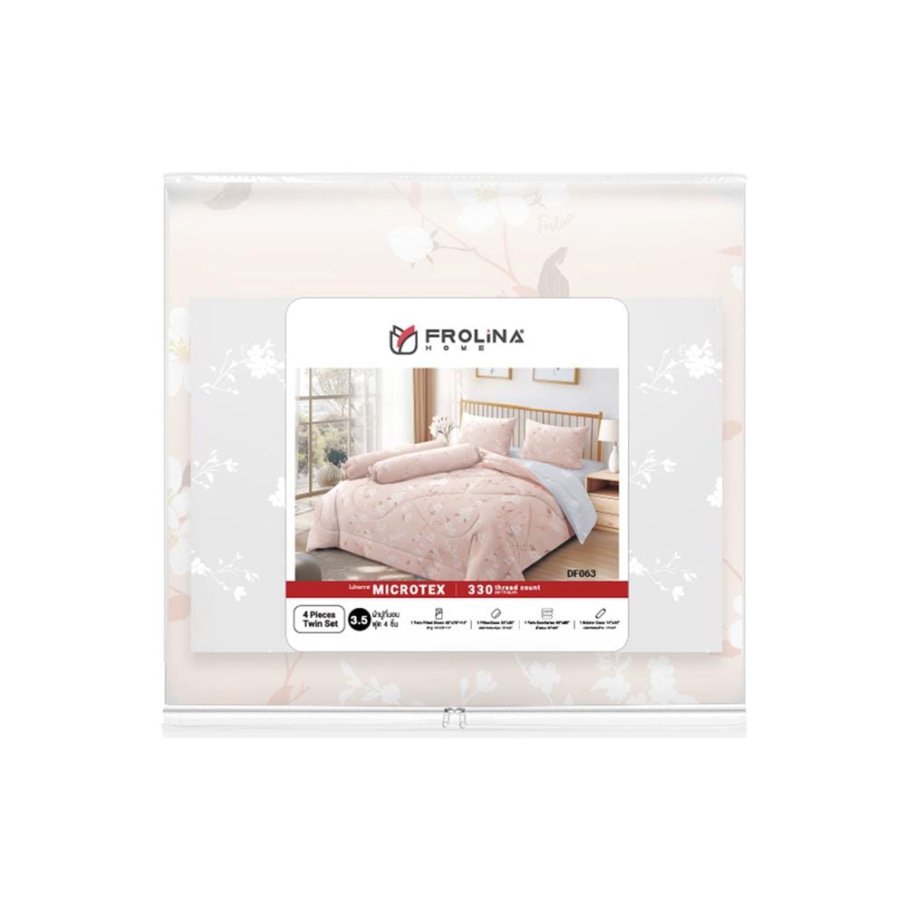 ชุดผ้าปูที่นอน 3.5 ฟุต 4 ชิ้น FROLINA MICROTEX DF063