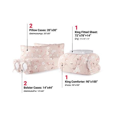 ชุดผ้าปูที่นอน 6 ฟุต 6 ชิ้น FROLINA MICROTEX DF063_1
