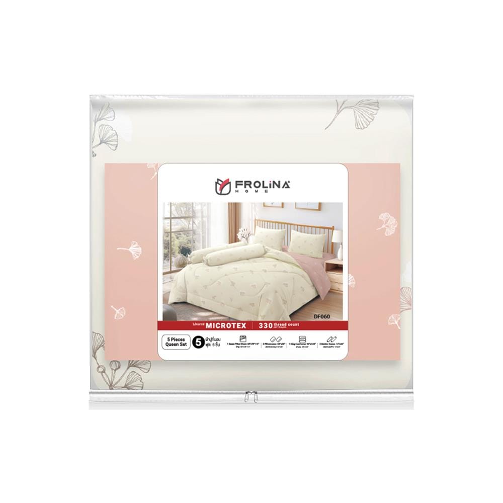 ชุดผ้าปูที่นอน 5 ฟุต 6 ชิ้น FROLINA MICROTEX DF060