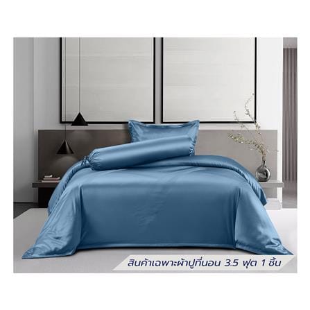 ผ้าปูที่นอน 3.5 ฟุต BENETTA PRIME สี BLUE_0