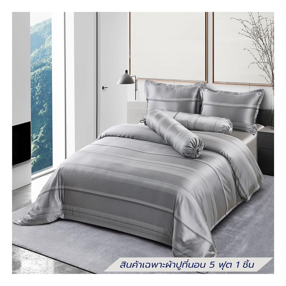 ผ้าปูที่นอน 5 ฟุต BENETTA WISDOM สี METALLIC GREY_1