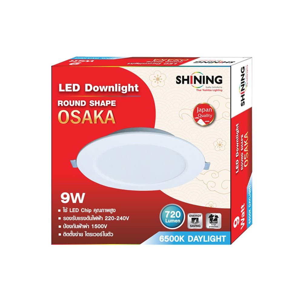 ดาวน์ไลท์ LED SHINING OSAKA 5 นิ้ว 9 วัตต์ DAYLIGHT สีขาว