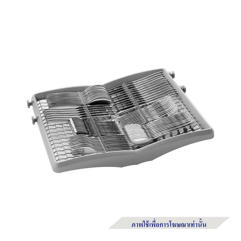 เครื่องล้างจานฝัง SMEG ST382C